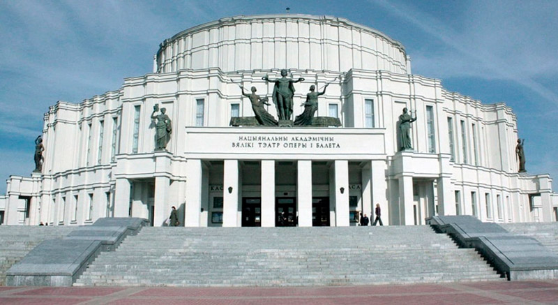 Национальный театр оперы и балета в Минске