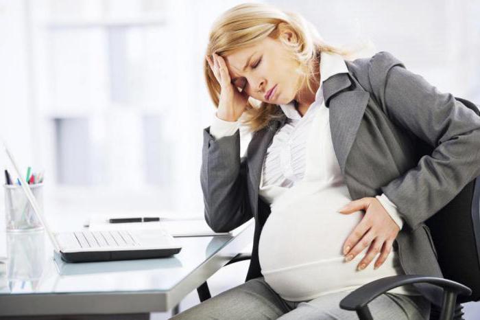 легкий труд беременных женщин