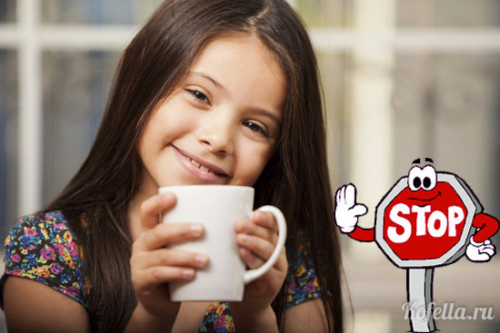 Почему детям нельзя пить кофе