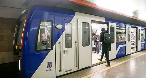 Minsk metro